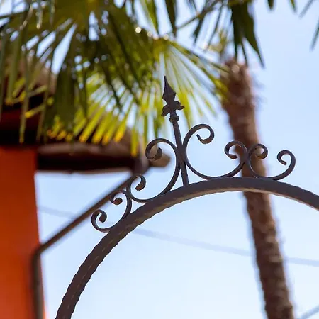 Lomida أوباتيا